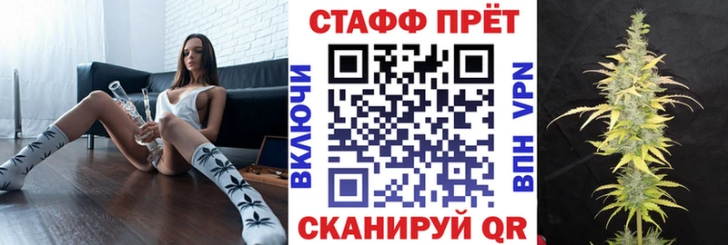 Купить закладку МАРИХУАНА  Меф мяу мяу  Псилоцибиновые грибы  ГАШИШ  Богородицк