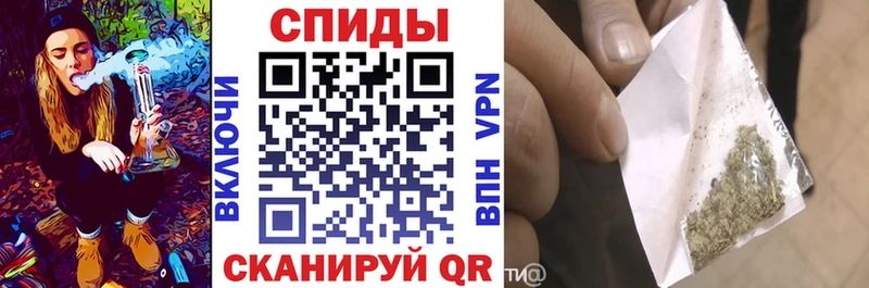 Бутират BDO  Купить где  Богородицк 