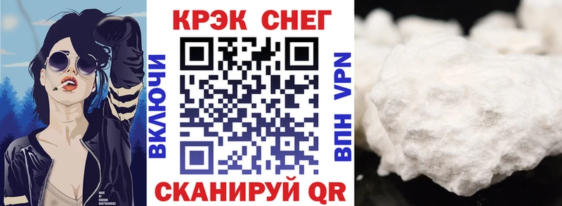 Купить где  Богородицк  COCAIN Боливия 
