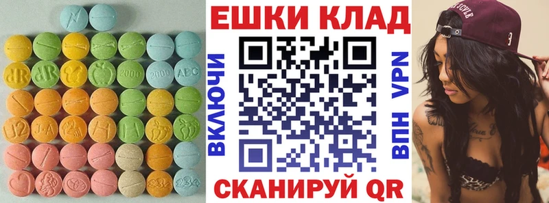 Ecstasy Philipp Plein  Купить  Богородицк 