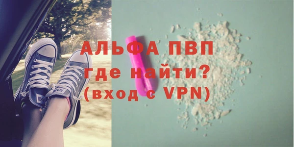 MESCALINE Лиски