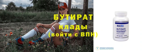 MESCALINE Лиски