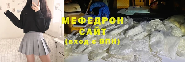 герыч Кулебаки