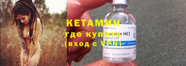 трава Кукмор