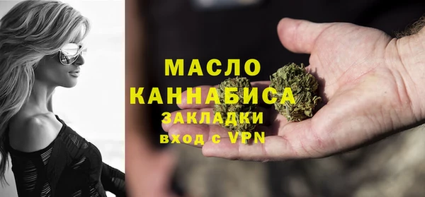 трава Кукмор