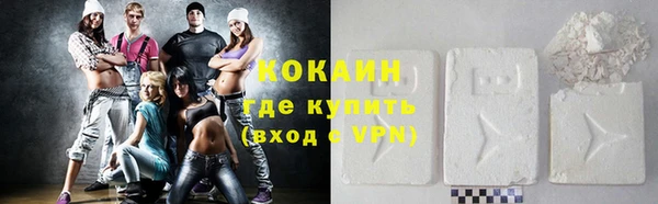 стафф Лихославль