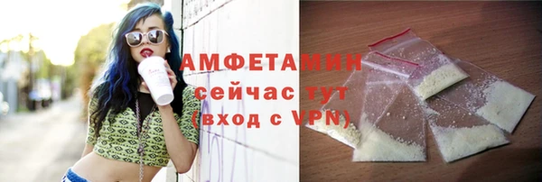 трава Кукмор