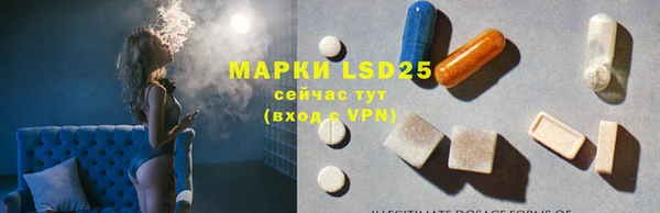 мефедрон VHQ Липки