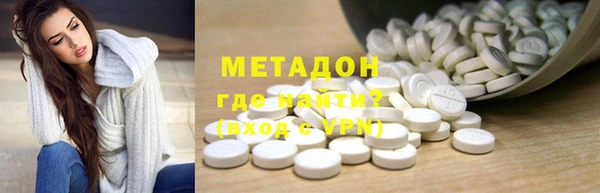 герыч Кулебаки