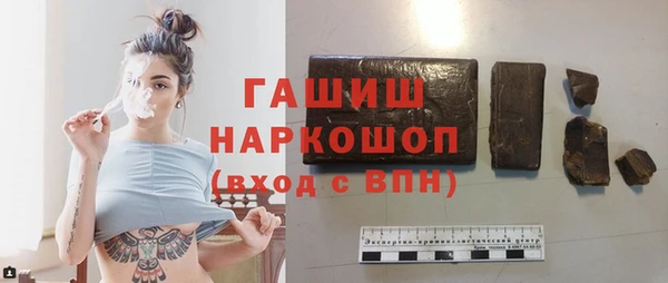 MESCALINE Лиски