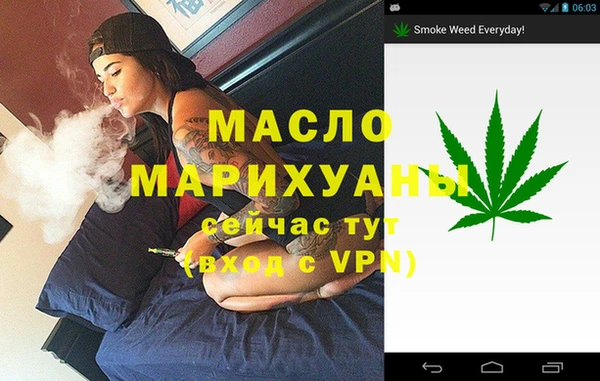 прущие крисы Куйбышев