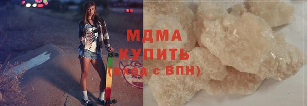 трава Кукмор