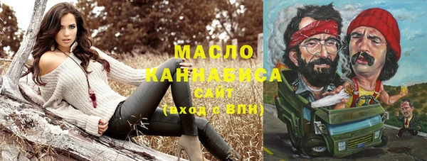 скорость mdpv Лабытнанги