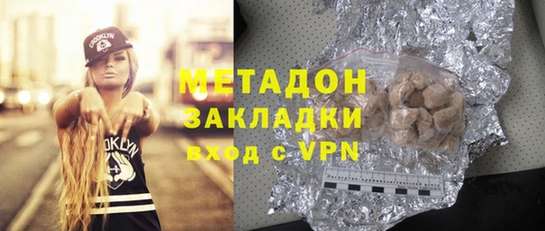 трава Кукмор