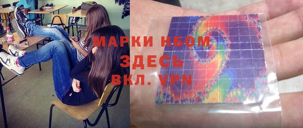 стафф Лихославль