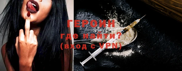герыч Ладушкин