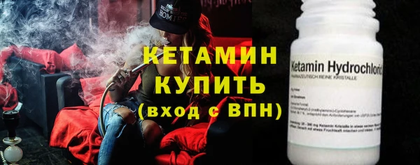 герыч Кулебаки