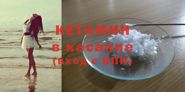 прущие крисы Куйбышев