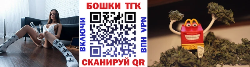 Конопля Bruce Banner  Купить где  Богородицк 